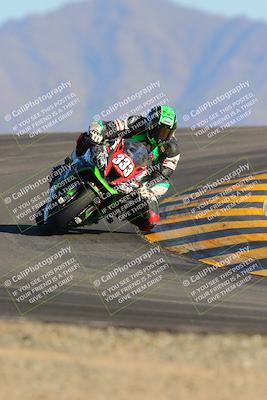 media/Nov-26-2022-TrackXperience (Sat) [[9e3694b821]]/Level 2/Session 6 (Turn 12)/